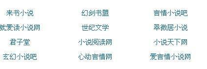 星空传媒免费在线观看