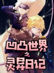 8050午夜理论未删减版